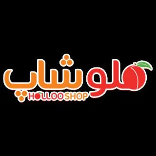 هلوشاپ